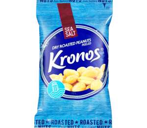 Изображение на Kronos Фъстъци
различни видове