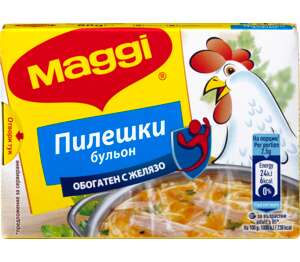 Изображение на Maggi Бульон
различни видове