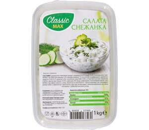 Изображение на Салата Снежанка 