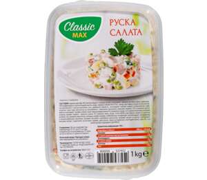 Изображение на Classic Max Руска салата