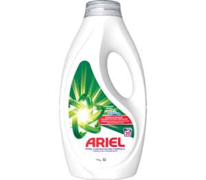 Изображение на ARIEL Гел/ Прах/ Капсули
различни видове