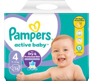 Изображение на PAMPERS Пелени или Гащички