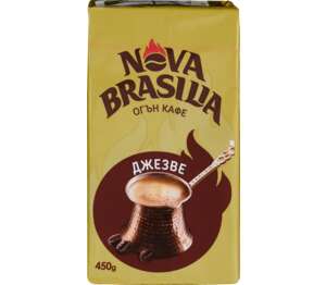 Изображение на NOVA BRASILIA Мляно кафе
различни видове
