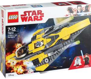 Изображение на LEGO Детски конструктор Изображение на LEGO Детски конструктор