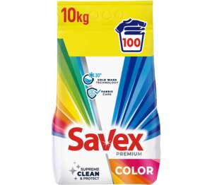 Изображение на Savex Прах, Гел, Капсули за пране
различни видове