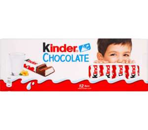Изображение на Kinder Шоколад