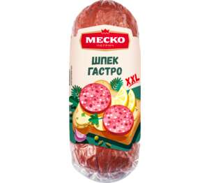 Изображение на Меско Шпек
Гастро Изображение на Меско Шпек
Гастро