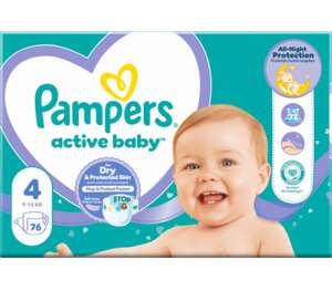 Изображение на Pampers Active Baby Бебешки пелени