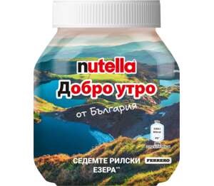 Изображение на Nutella Лешников крем