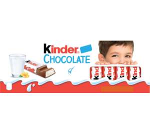 Изображение на Kinder Chocolate Шоколадови блокчета