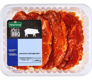 Изображение на Шеф месар Маринован свински врат
Балкански вкус