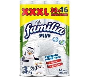 Изображение на Familia Тоалетна хартия
различни видове