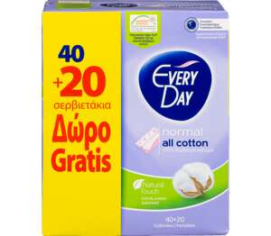 Изображение на EVERY DAY Ежедневни превръзки
All Cotton