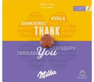 Изображение на Milka Шоколадови бонбони
различни видове