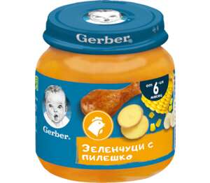 Изображение на Gerber Пюре
различни видове Изображение на Gerber Пюре
различни видове