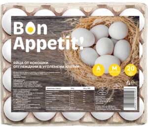 Изображение на BON APPETIT Яйца
