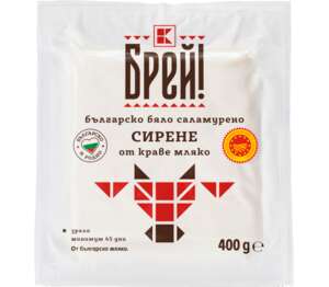 Изображение на Брей! Сирене
от краве мляко