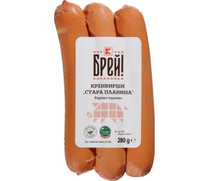 Изображение на Брей! Кренвирши
Стара планина Изображение на Брей! Кренвирши
Стара планина