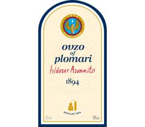 Изображение на Plomari Узо