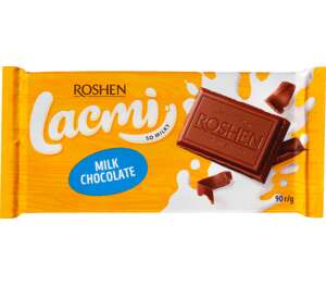 Изображение на Lacmi Шоколад
избрани видове Изображение на Lacmi Шоколад
избрани видове