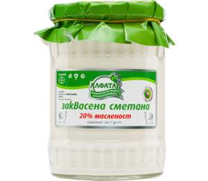 Изображение на Алфатар Заквасена сметана