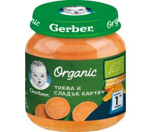Изображение на Gerber Organic Биопюре
различни видове Изображение на Gerber Organic Биопюре
различни видове