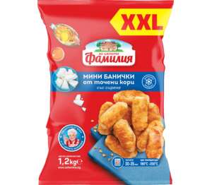 Изображение на Фамилия Минибанички
замразени