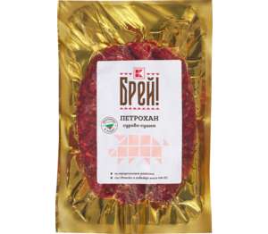 Изображение на Брей! Петрохан