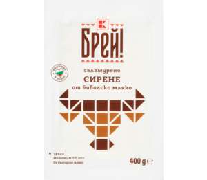 Изображение на Брей! Сирене
от биволско мляко Изображение на Брей! Сирене
от биволско мляко