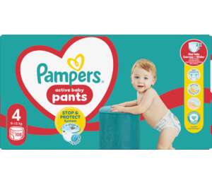 Изображение на Pampers Бебешки пелени или гащички