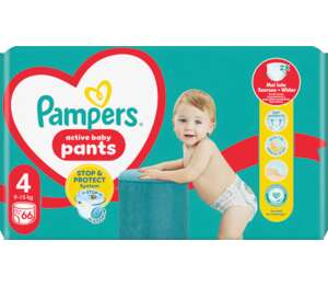 Изображение на Pampers 
