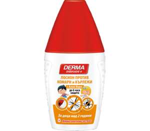 Изображение на Derma Лосион против комари и
кърлежи