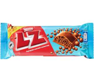 Изображение на Nestle LZ / KIT KAT 4Fingers Шоколад или десерт
различни видове