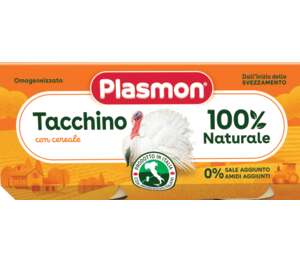 Изображение на Plasmon Пюре
различни видове