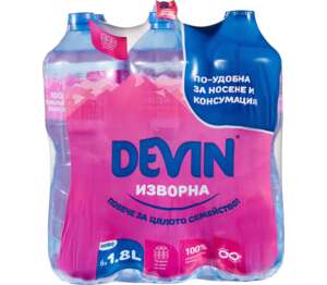 Изображение на Devin Вода
различни видове