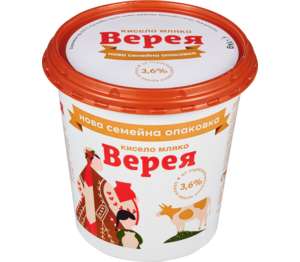 Изображение на ВЕРЕЯ Кисело мляко
3,6% масленост