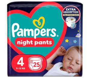 Изображение на Pampers Гащички
19 - 30 бр. в опаковка