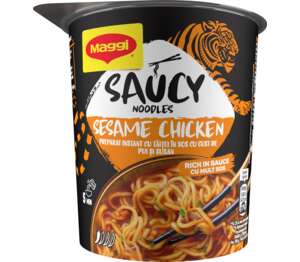 Изображение на MAGGI ASIA Пикантни нудли
различни видове