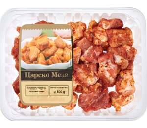 Изображение на Царско мезе 