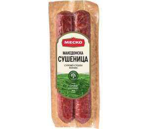 Изображение на Меско Македонска сушеница Изображение на Меско Македонска сушеница