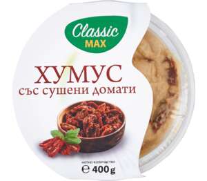 Изображение на Classic Max Хумус
различни видове