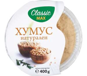Изображение на Classic Max Хумус
различни вкусове Изображение на Classic Max Хумус
различни вкусове