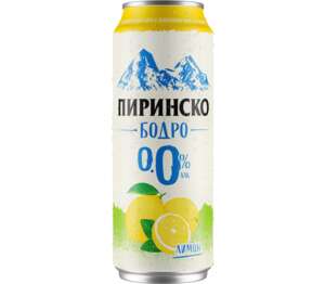 Изображение на Пиринско Безалкохолна бира Бодро
лимон