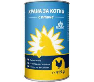 Изображение на Mega Pet Храна за котки
различни видове