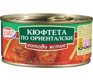 Изображение на 