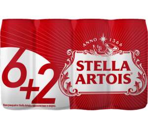 Изображение на Stella Artois Бира
промопакет Изображение на Stella Artois Бира
промопакет