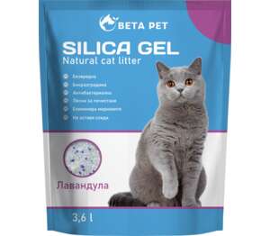 Изображение на Beta Pet Котешка тоалетна