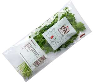 Изображение на Брей! Магданоз
Клас: I Изображение на Брей! Магданоз
Клас: I