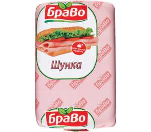 Изображение на Браво Свинска шунка от бут
от свежата витрина