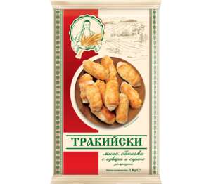 Изображение на Тракийски минибанички замразени